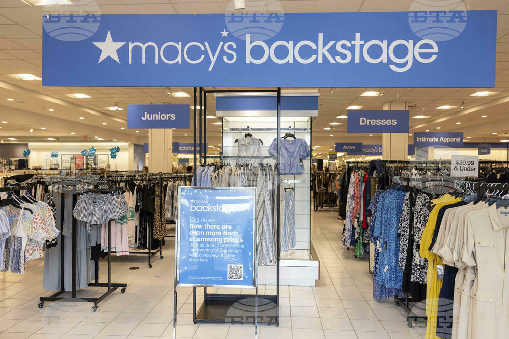 Macy's Backstage – Hanover, MA