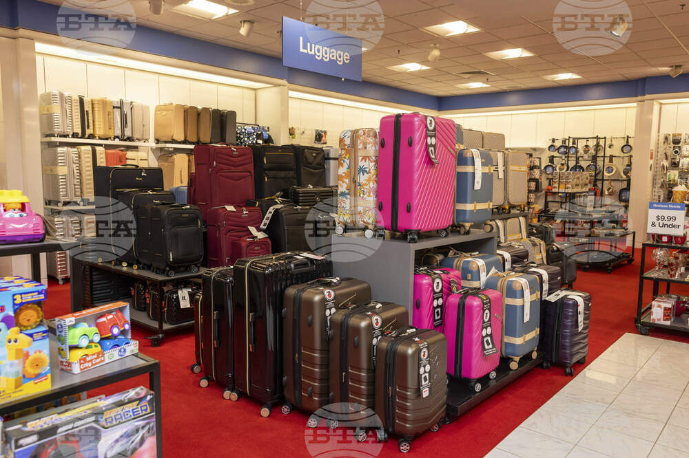Macy's Backstage – Hanover, MA