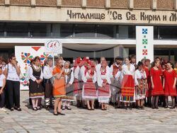 Кубрат - „Танцувай с Пагане“ - фестивал