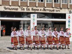 Кубрат - „Танцувай с Пагане“ - фестивал