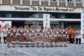 Кубрат - „Танцувай с Пагане“ - фестивал