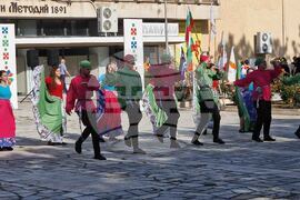 Кубрат - „Танцувай с Пагане“ - фестивал