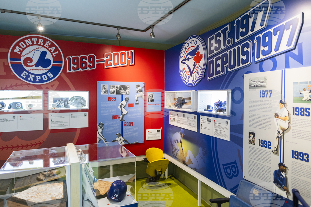 Canadian Baseball Hall of Fame