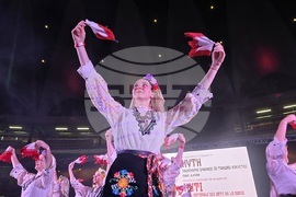 Франция - Десети събор „На мегдана на другата България"