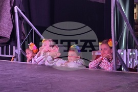 Франция - Десети събор „На мегдана на другата България"