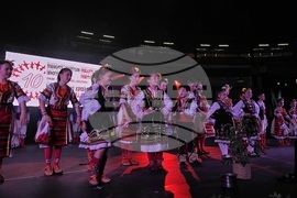 Франция - Десети събор „На мегдана на другата България"