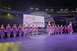 Франция - Десети събор „На мегдана на другата България"