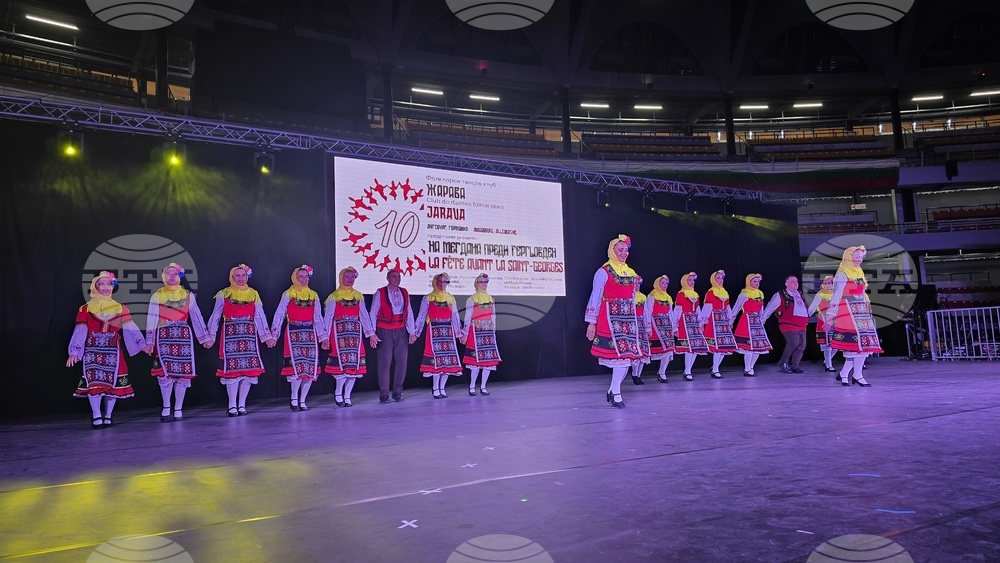 Третата годишнина на Фолклорен танцов клуб „Жарава“ в Аугсбург, Германия, ще бъде отбелязана на 24 януари