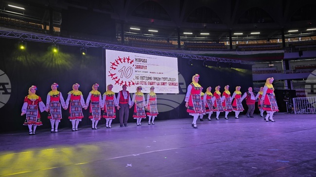 Третата годишнина на Фолклорен танцов клуб „Жарава“ в Аугсбург, Германия, ще бъде отбелязана на 24 януари