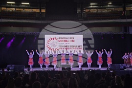 Франция - Десети събор „На мегдана на другата България"