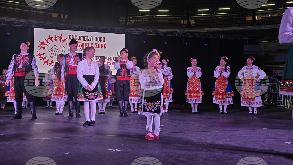 Франция - Десети събор „На мегдана на другата България"