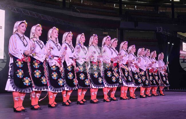 Франция - Десети събор „На мегдана на другата България" 