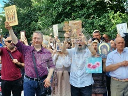 Румъния - „Букурещ прайд“