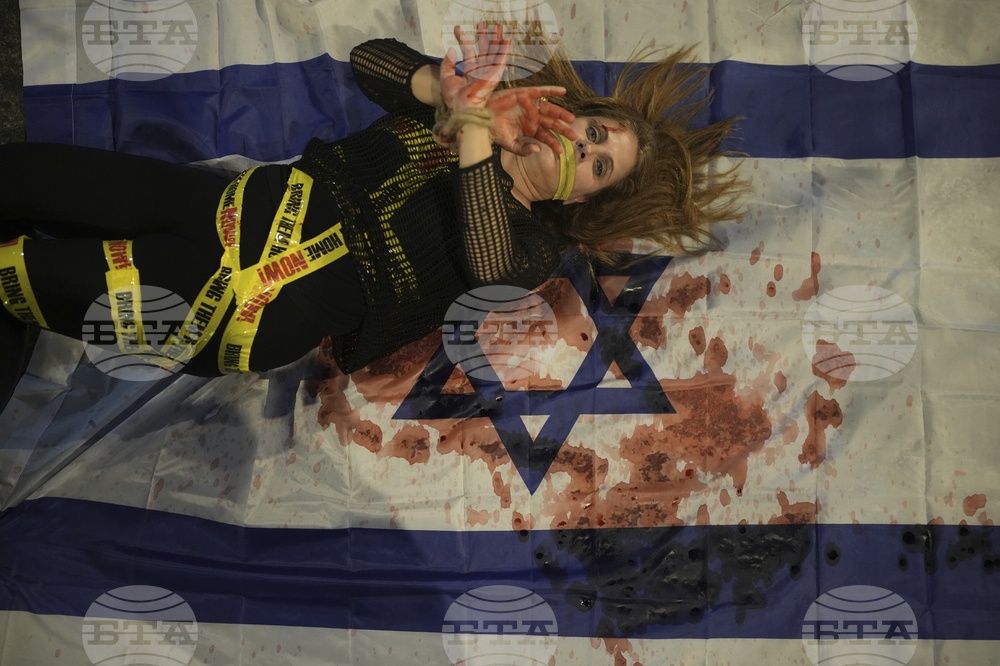 Israel Palestinians