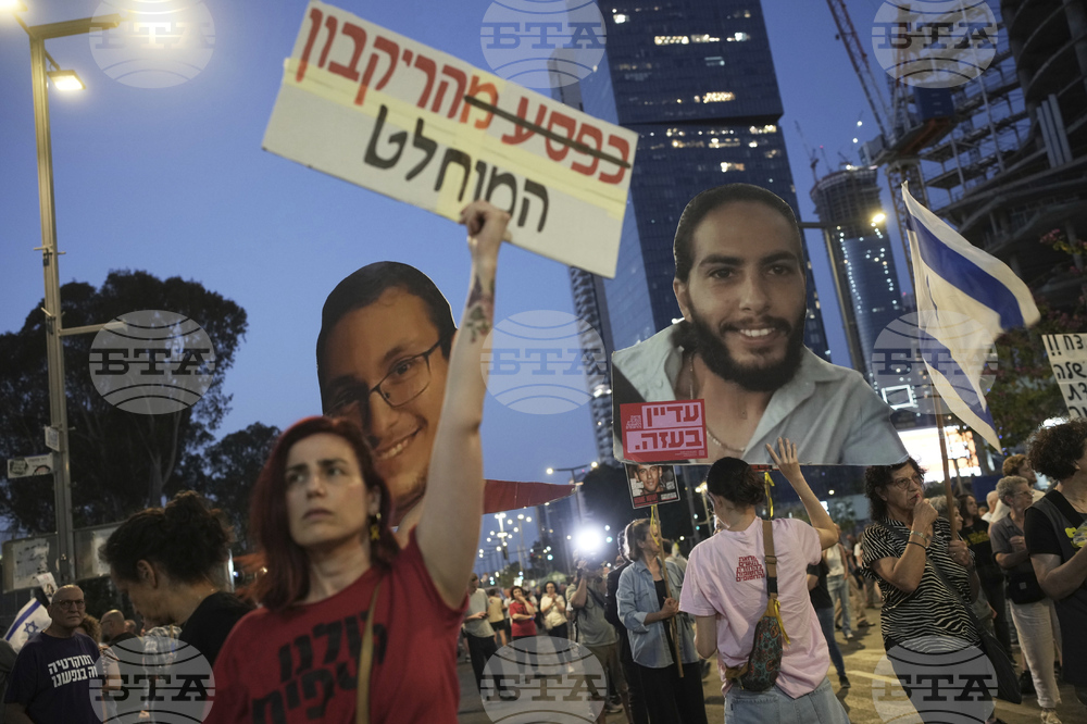Israel Palestinians