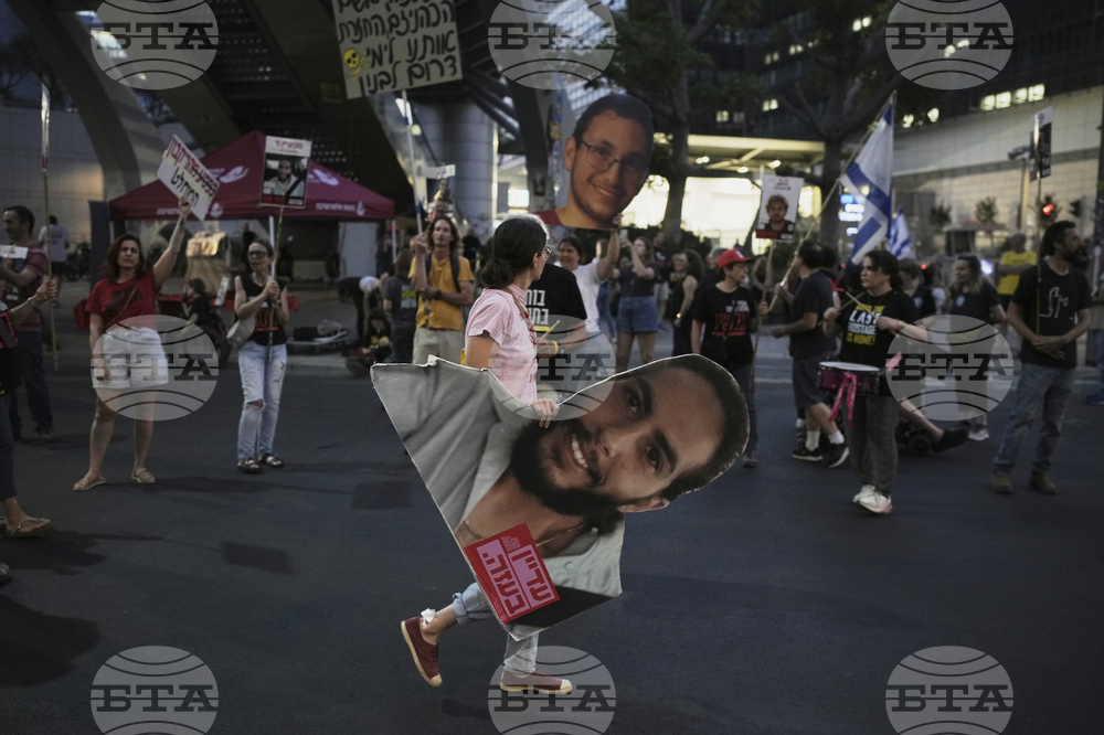 Israel Palestinians