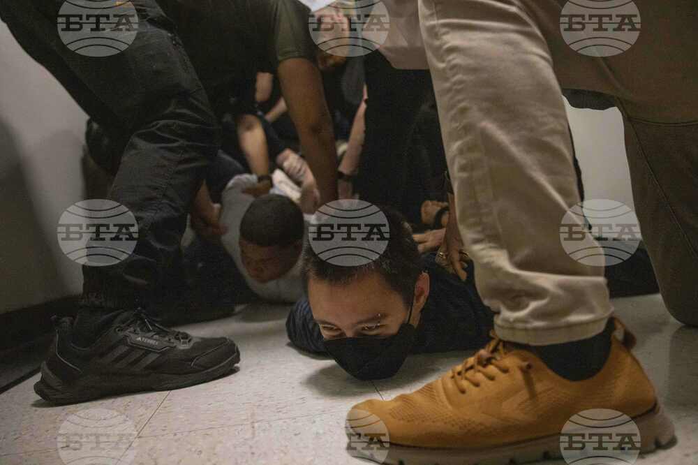 ICE Arrest New York