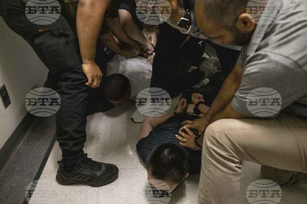 ICE Arrest New York