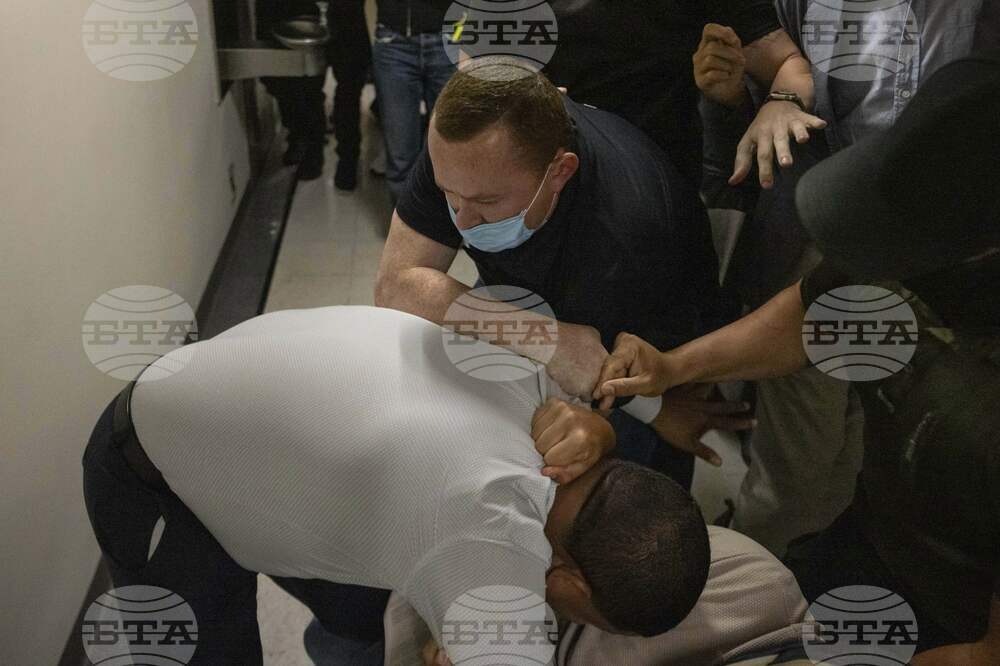 ICE Arrest New York