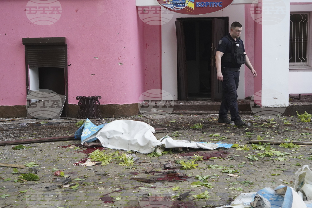 Russia Ukraine War