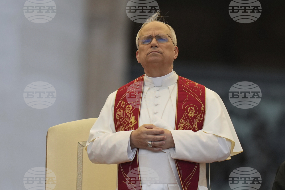 Vatican Pope