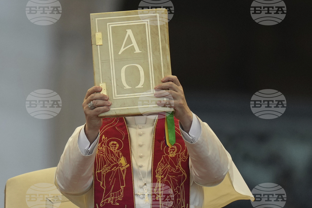 Vatican Pope