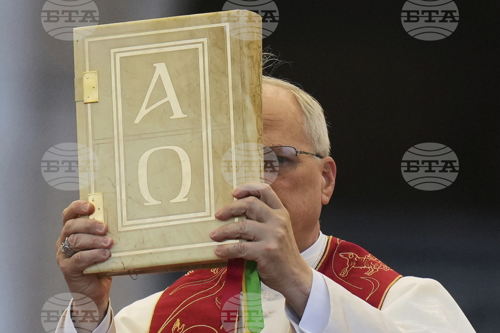 Vatican Pope