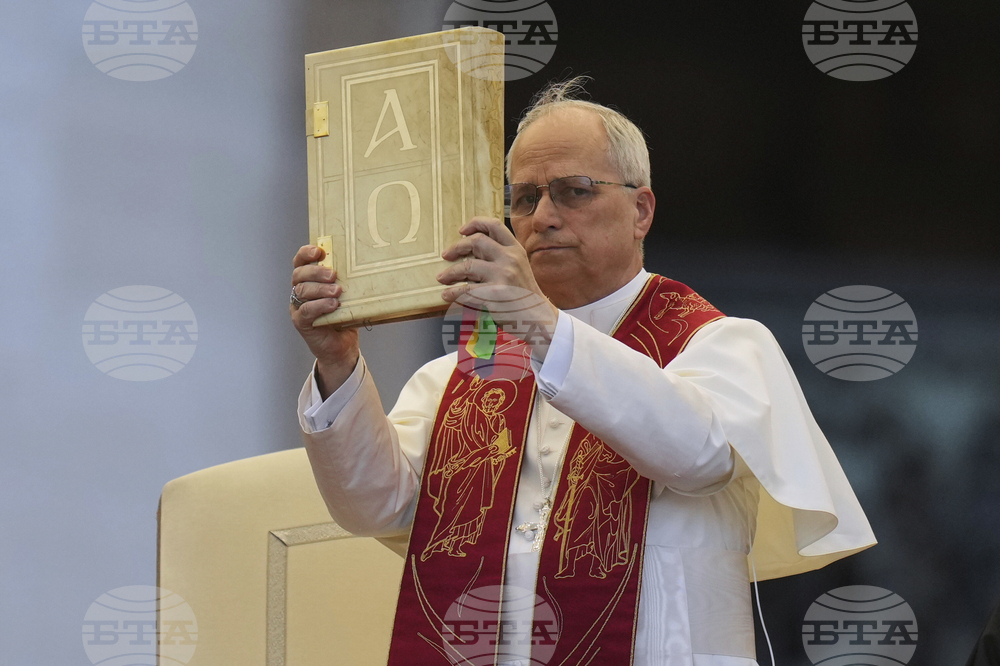Vatican Pope
