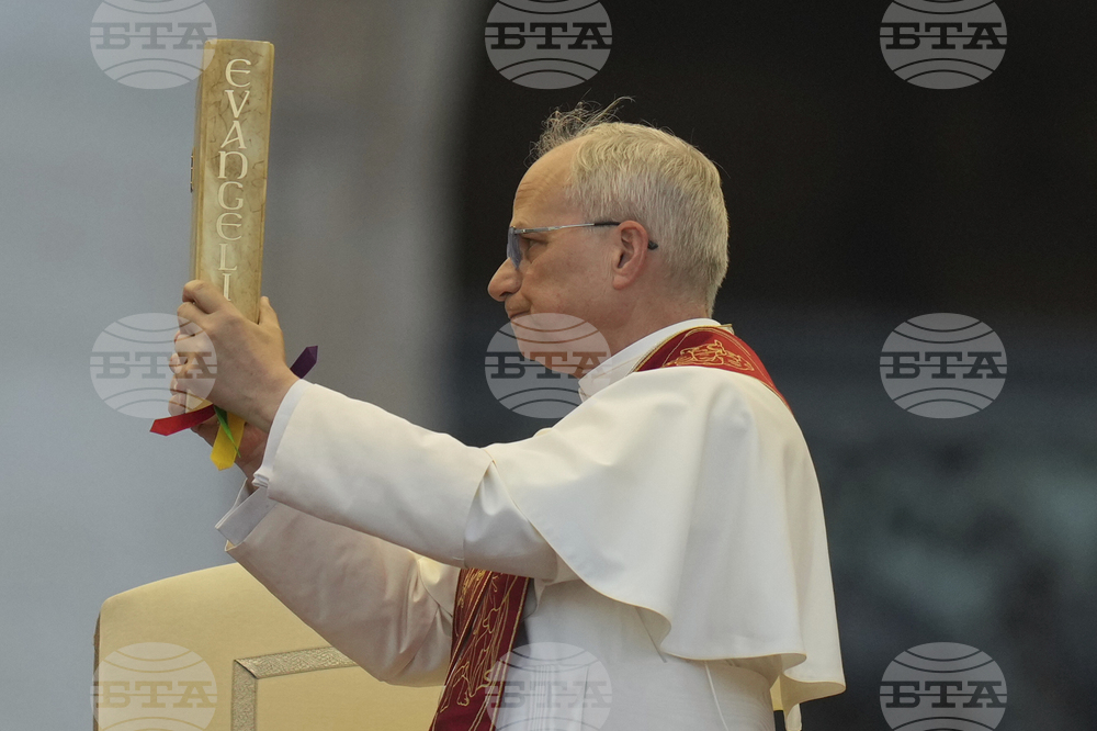 Vatican Pope