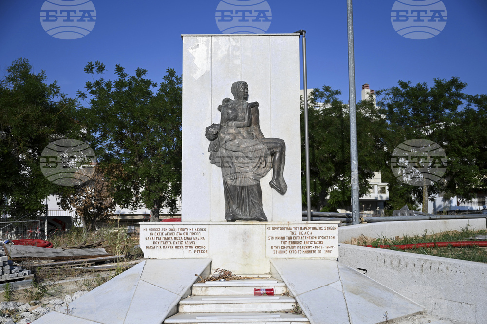 Greece Civil War Bones