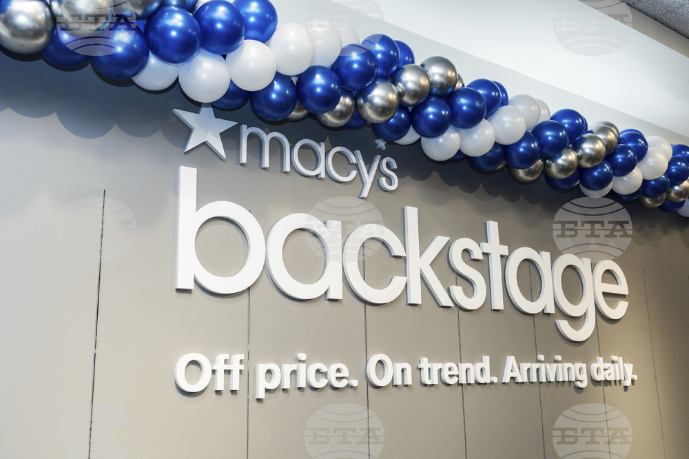 Macy's Backstage – Culver City, CA