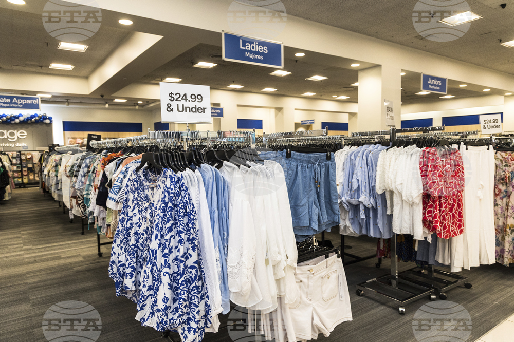 Macy's Backstage – Culver City, CA