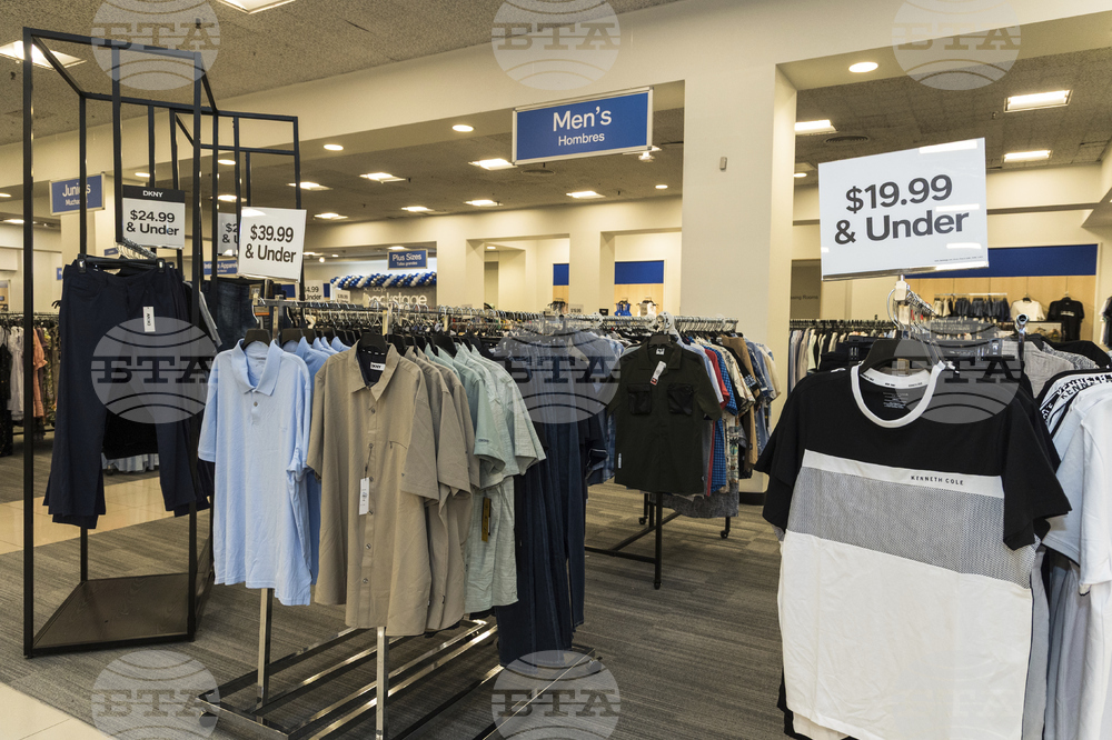 Macy's Backstage – Culver City, CA