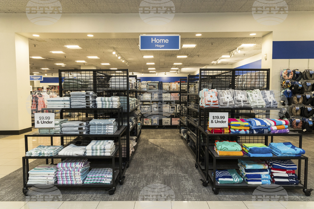 Macy's Backstage – Culver City, CA