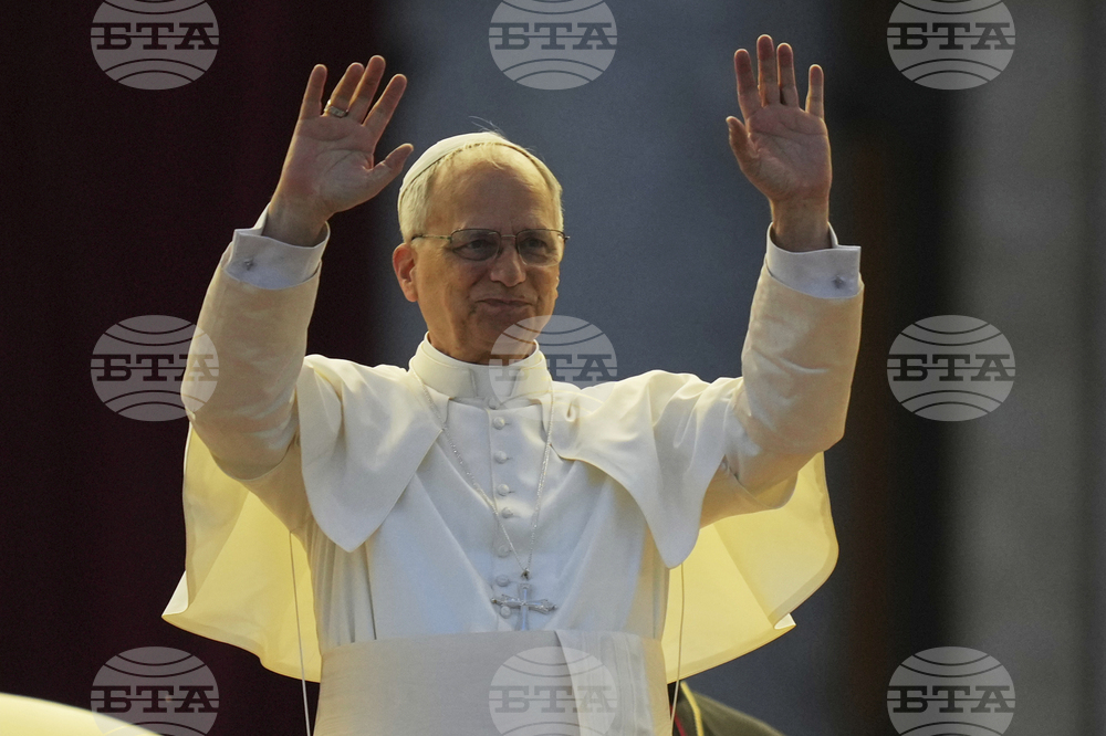 Vatican Pope