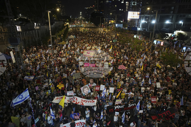 Хиляди участваха в протест в Тел Авив с призив за връщане на заложниците, намиращи се в Газа