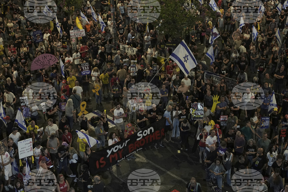 Israel Palestinians