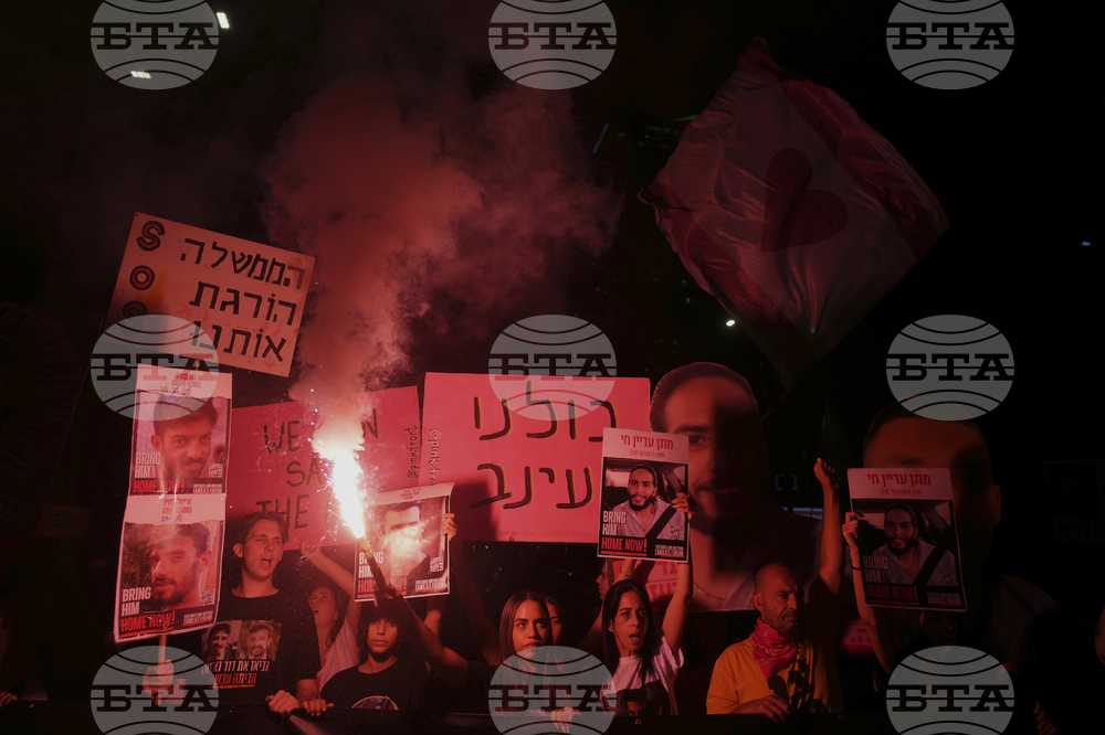 Israel Palestinians