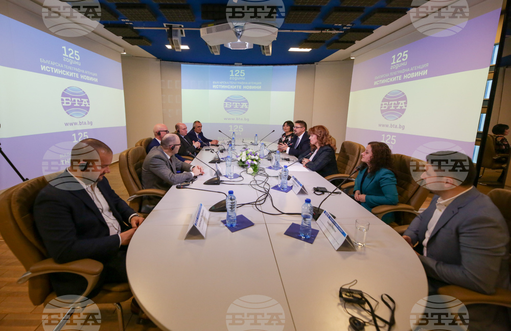БТА - 125 годишнина - среща