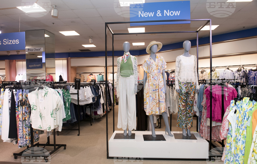 Macy's Backstage Trumbull,CT