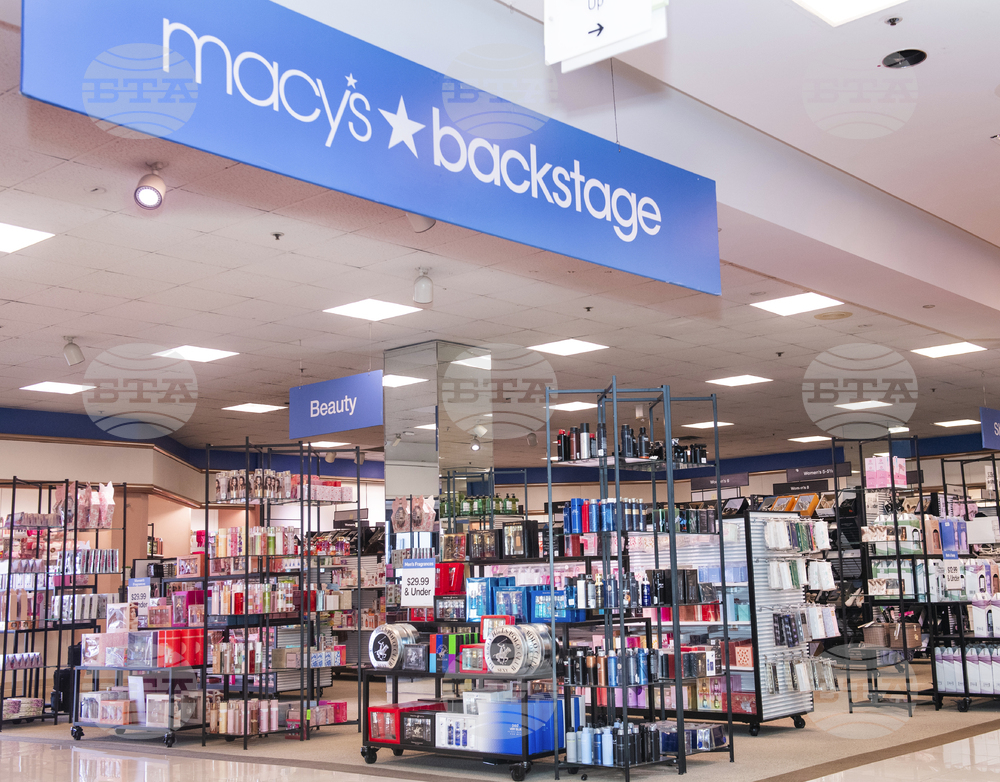 Macy's Backstage - Trumbull, CT