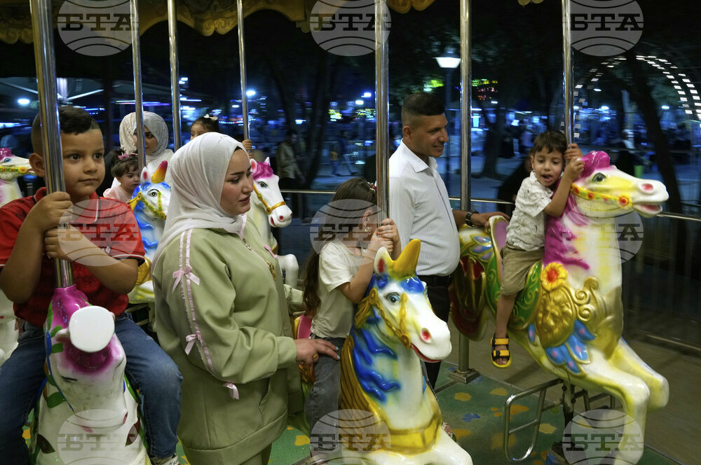 Iraq Eid al Adha