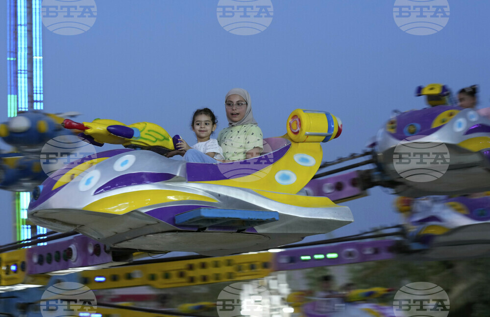Iraq Eid al Adha