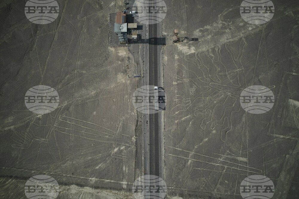 Peru Nazca Lines