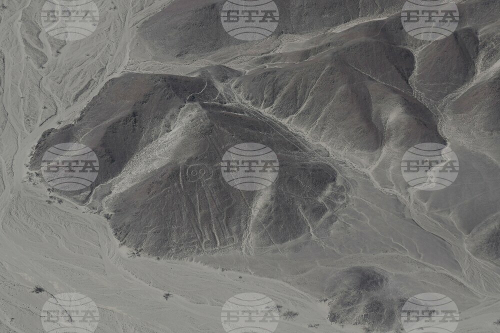 Peru Nazca Lines