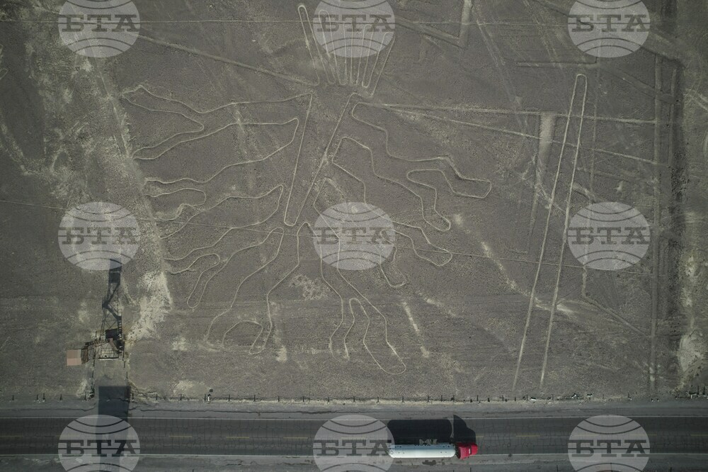 Peru Nazca Lines