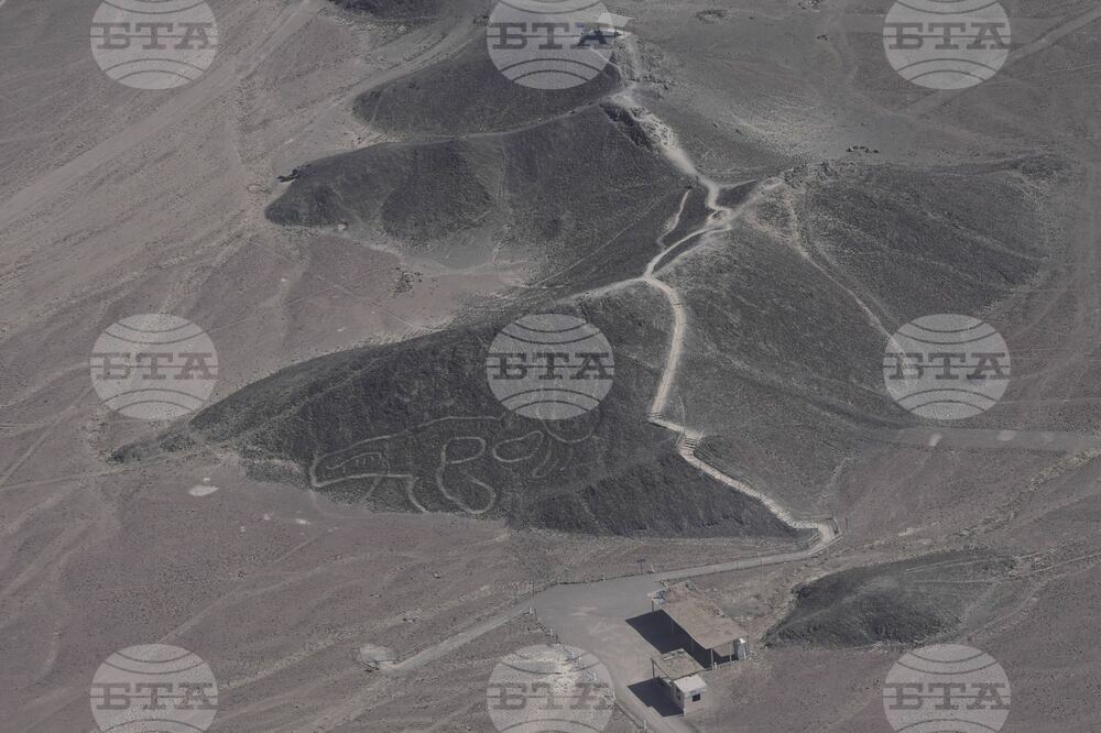 Peru Nazca Lines