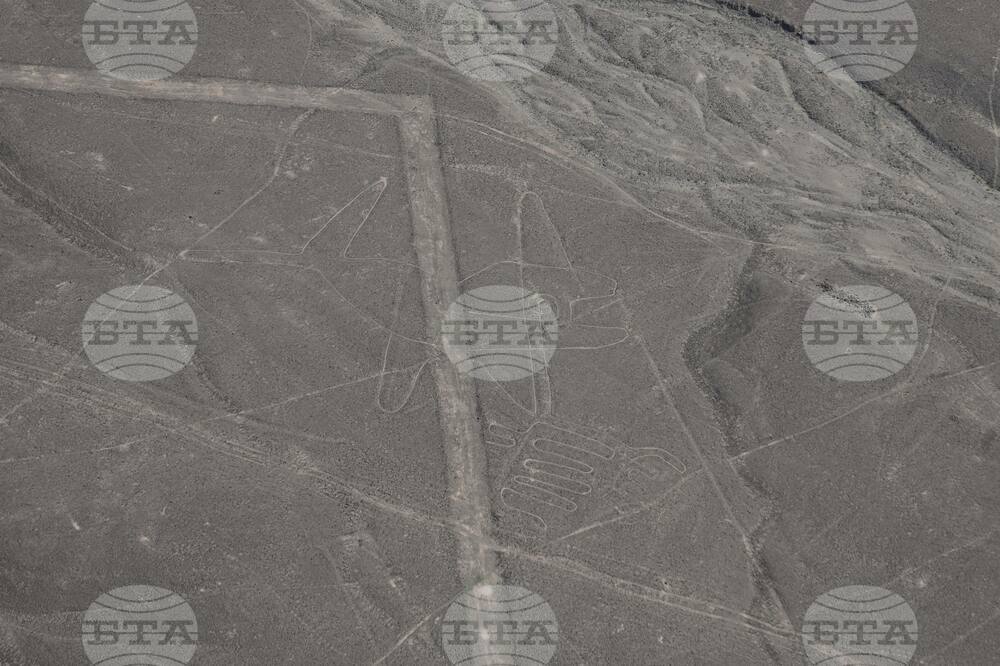 Peru Nazca Lines