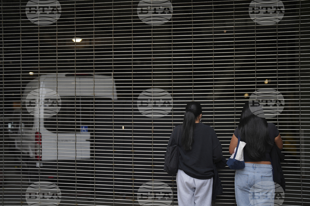 Immigration Raids Los Angeles