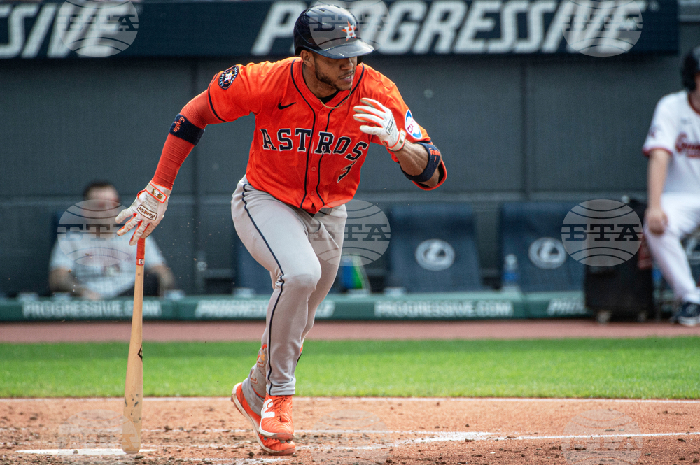 Astros Guardians Baseball